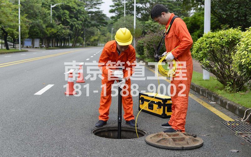 松江市政管道检测