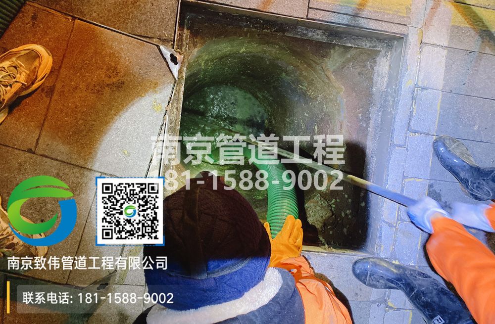 298松江隔油池清运