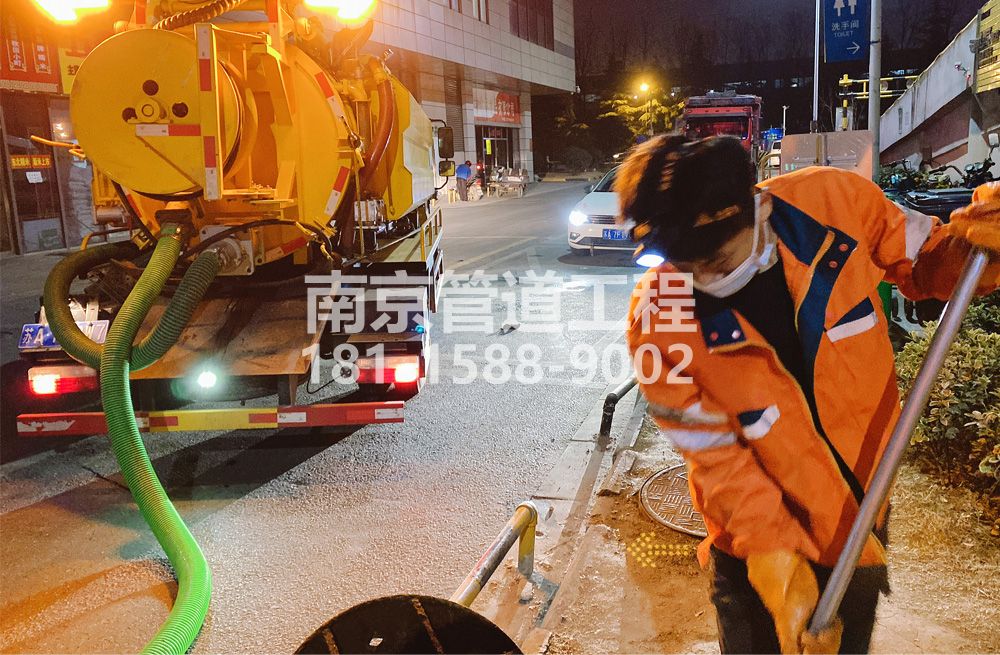 312松江夜间化粪池清理