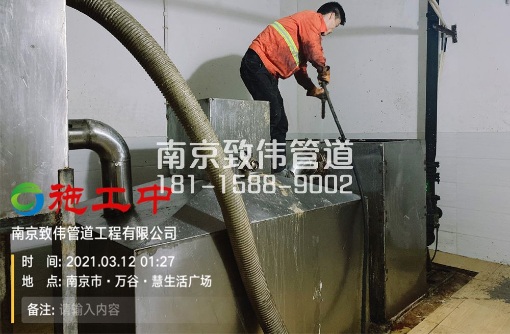 324松江地下室隔油池清洗