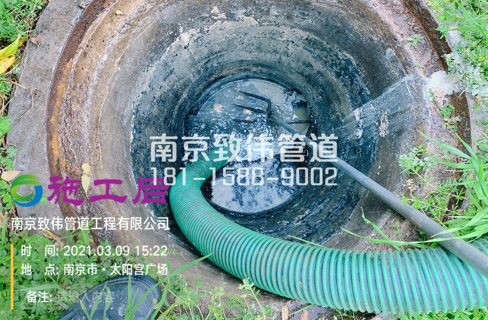 325松江商场管道清洗