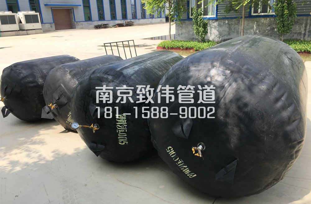 松江管道封堵气囊