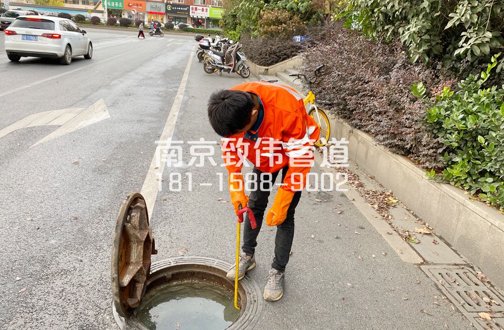357松江市政管道疏通排查