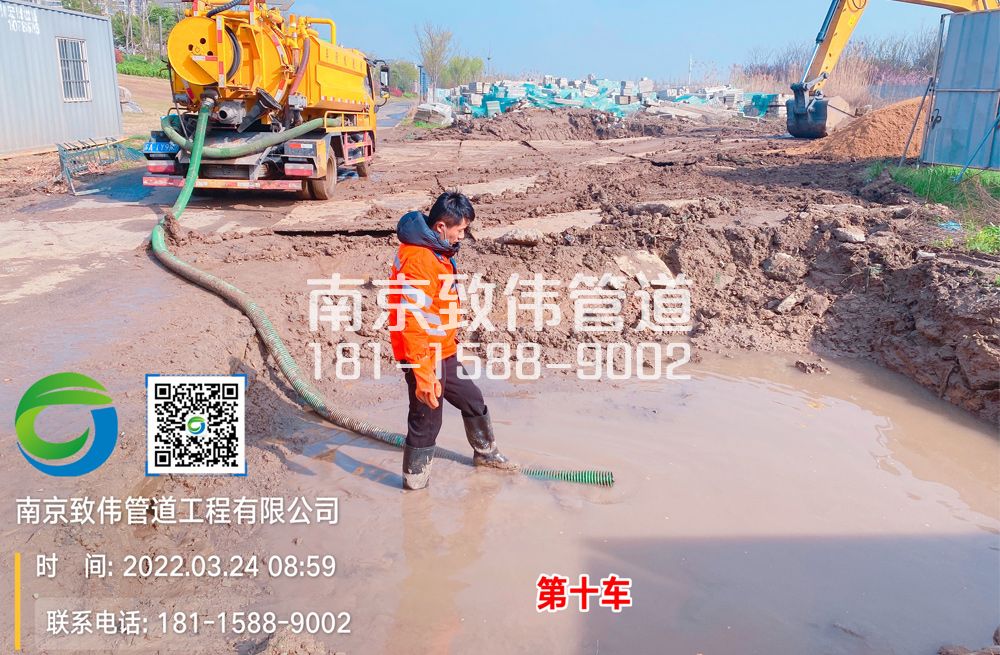 松江工地泥浆清运