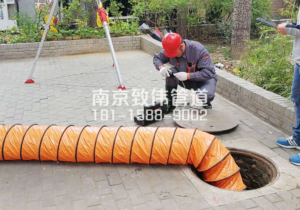 松江有限空间安全