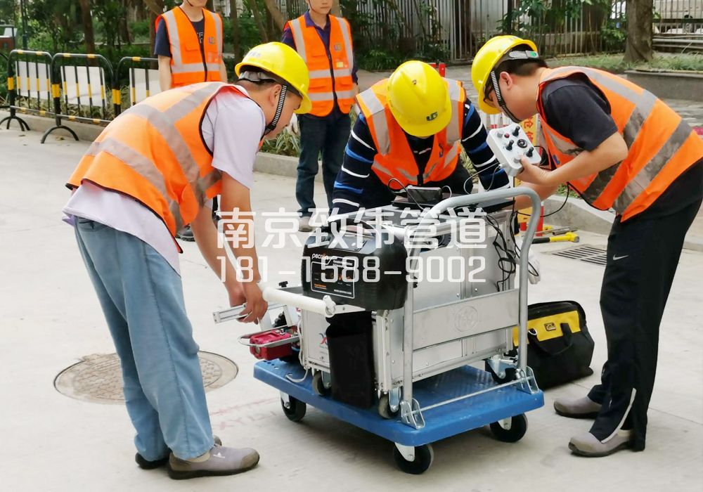 松江市政管道检测